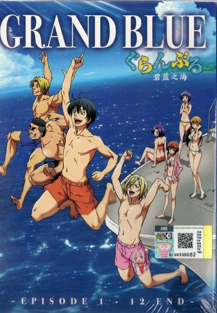 Grand Blue Anime 13