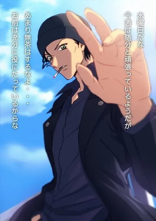 Hình ảnh Akai Shuichi ngầu 41