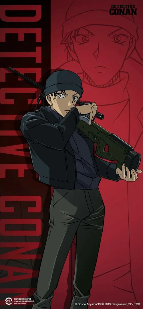 Hình ảnh Akai Shuichi ngầu 22