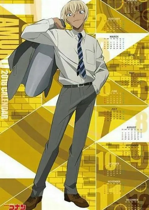 Hình Ảnh Amuro Toru 20