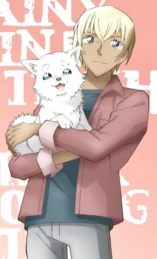 Hình Ảnh Amuro Toru 55