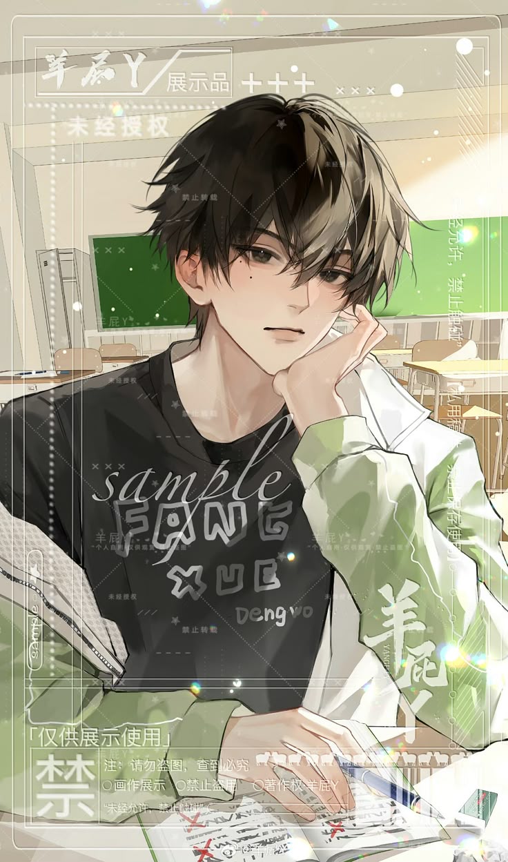 Hình Ảnh Anime Học Sinh Nam 15