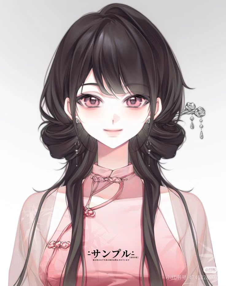 Hình Ảnh Anime Nữ Đẹp Nhất 6