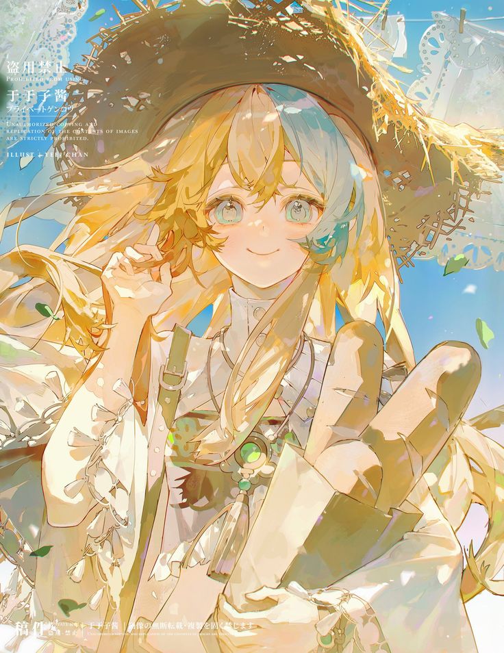 Hình Ảnh Anime Nữ Đẹp Nhất 12