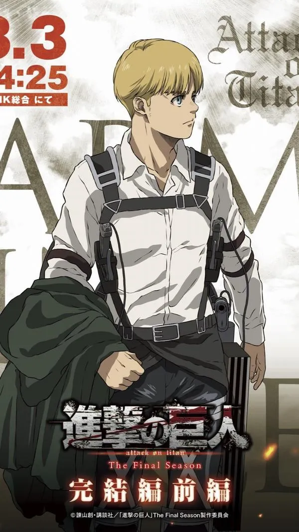 Hình Ảnh Armin Arlert 13