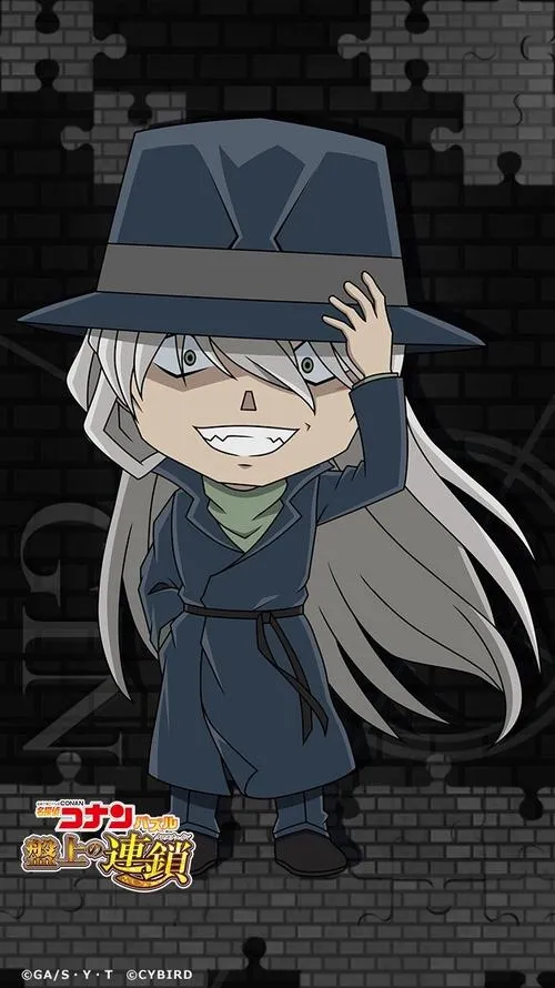 Hình Ảnh Gin trong Conan 21