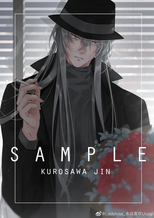 Hình Ảnh Gin trong Conan 44