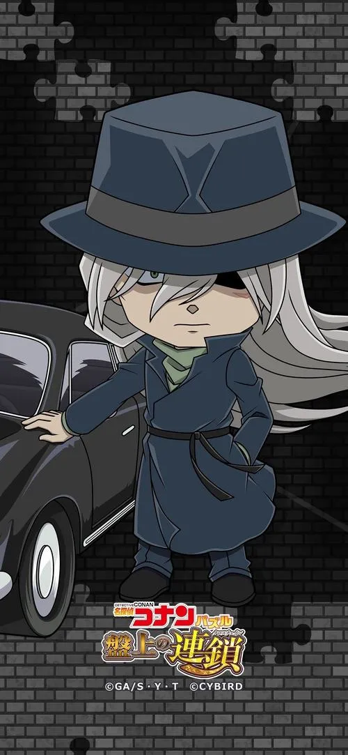 Hình Ảnh Gin trong Conan 9