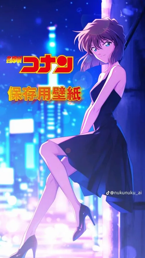 Hình Ảnh Haibara Ai (Sherry) cute 57