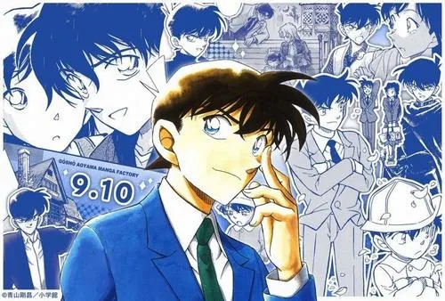 Hình Ảnh Shinichi Kudo ngầu lòi 22