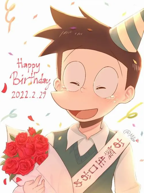 Hình Ảnh Suneo (Xeko mỏ nhọn) 15