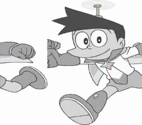 Hình Ảnh Suneo (Xeko mỏ nhọn) 61