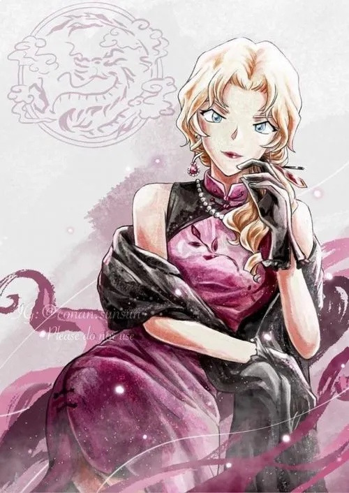 Hình Ảnh Vermouth ngầu 15