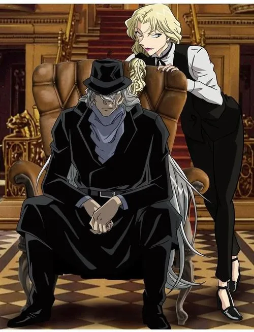 Hình Ảnh Vermouth ngầu 23