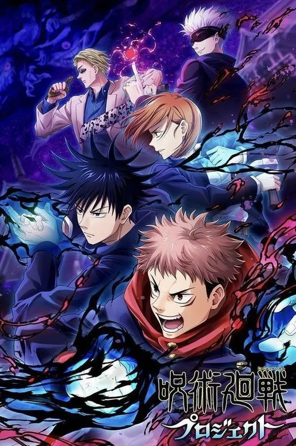 Hình Nền Jujutsu Kaisen (Chú thuật hồi chiến) 18