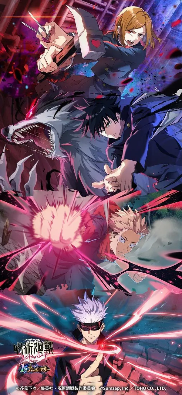 Hình Nền Jujutsu Kaisen (Chú thuật hồi chiến) 3