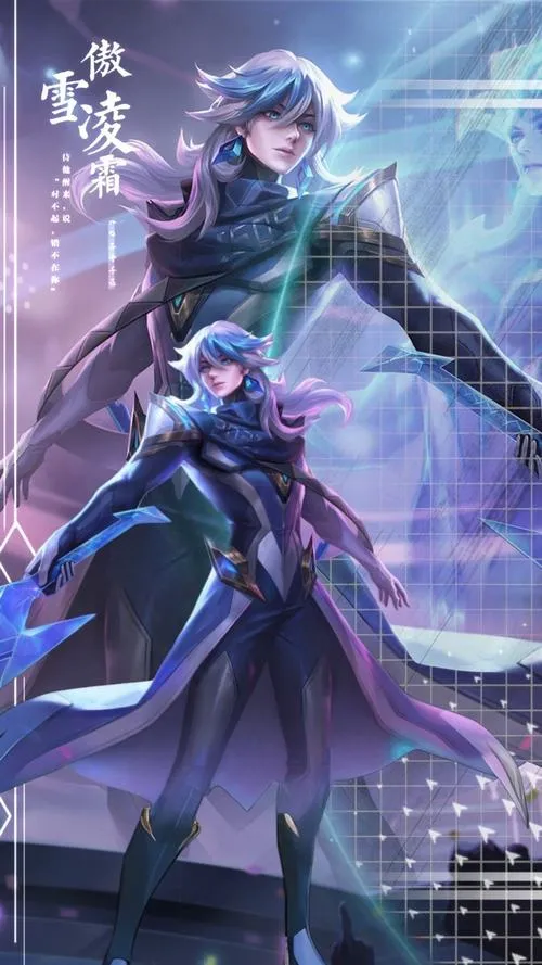 Hình nền Liên Quân Mobile 3D 35