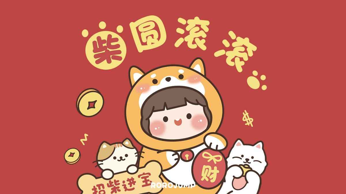 Hình Nền Tết Cute 5