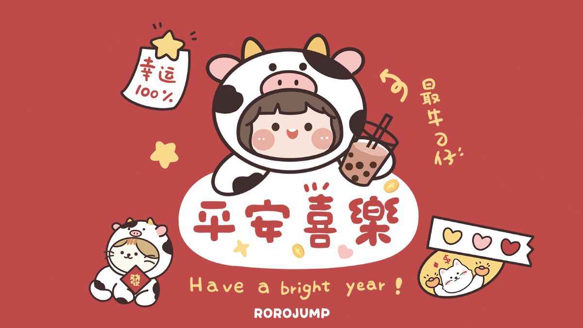 Hình Nền Tết Cute 4