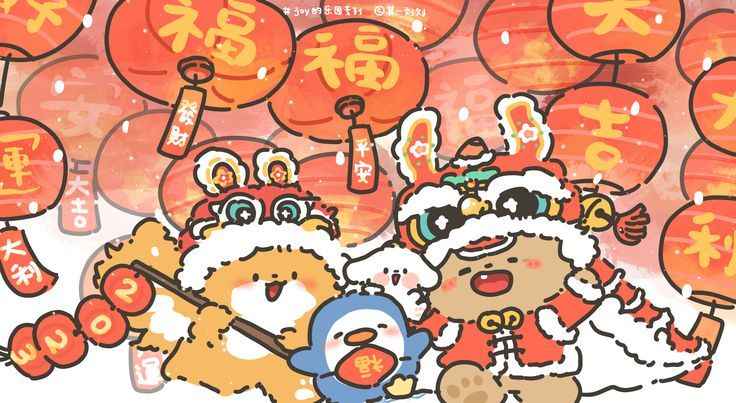 Hình Nền Tết Cute 11