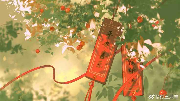 Hình Nền Tết Cute 10