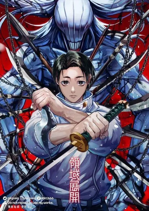 Hình Nền Yuta Okkotsu 5