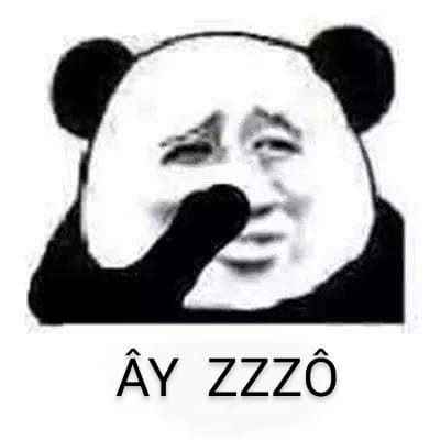 Meme Cười Đểu 19