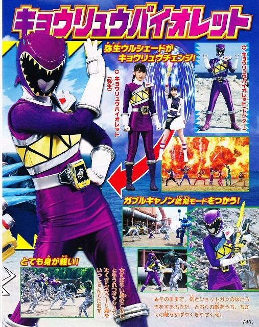 Siêu Nhân Khủng Long 3