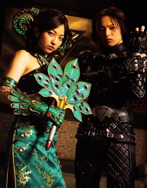 Siêu Nhân Mãnh Thú 12