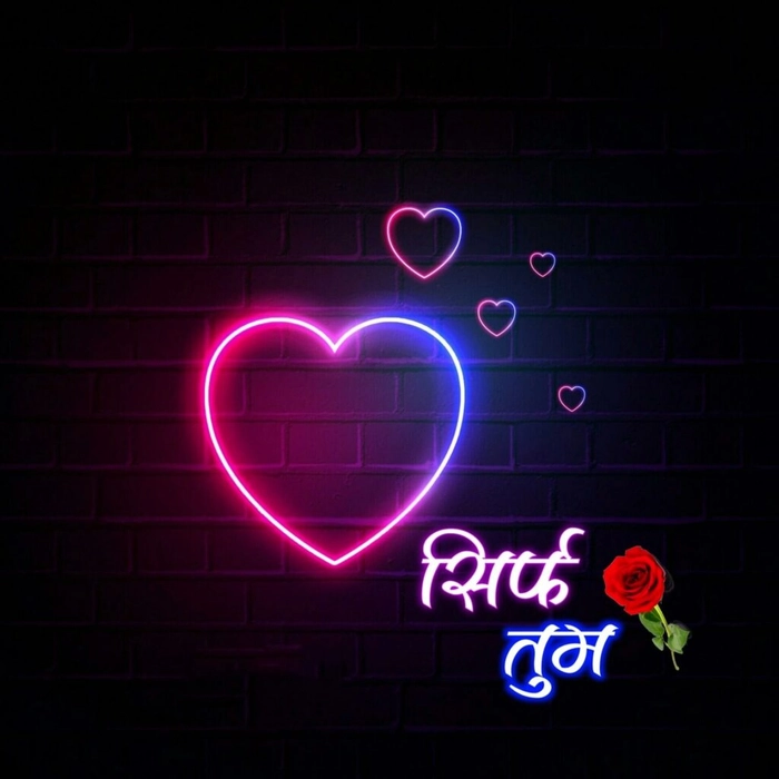 WhatsApp DP for Love 47